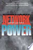 Network Power