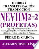 Neviim (Profetas) 2 de 2: Hebreo Transliteración Traducción