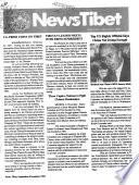 News-Tibet