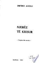 Njerëz të krisur