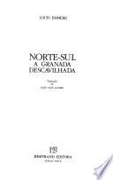 Norte-Sul a Granada descavilhada