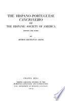 North Carolina Studies in the Romance Languages and Literatures