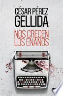 Nos crecen los enanos