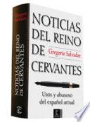 Noticias del reino de Cervantes