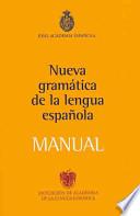 Nueva gramática de la lengua española