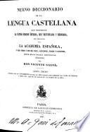 Nuevo diccionario de la lengua Castellana