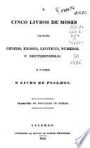O Cinco livros de Moses