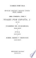 Obra completa: Viajes por España, 2 (1952-1958)