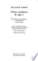 Obras completas & algo +: De Gato en el camino a Artefactos (1935-1972)