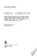 Obras completas