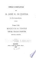 Obras completas