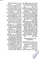 Obras del venerable P. maestro Fr. Luis de Granada de la Orden de Santo Domingo