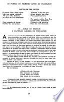 Ocidente