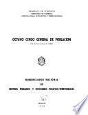 Octavo censo general de población, 26 de noviembre de 1950