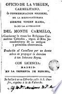 Oficio de la Virgen carmelitano