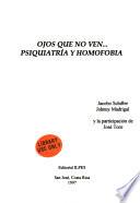 Ojos que no ven--