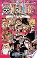One Piece, El coliseo de los canallas