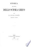 Opere complete di D. Luigi Tosti