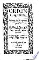 Orden de los cinco Tahaniot