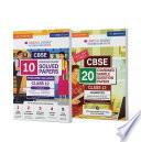 Oswaal CBSE Class 12th 20 Combined Sample Question Papers Humanities Stream (English Core, History, Geography, Political Science, Psychology, Sociology) and 10 Previous Years' Solved Papers Yearwise (2013-2023) (Set of 2 Books) For 2024 Board Exams