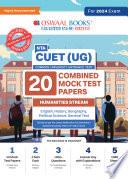 Oswaal CUET (UG) Combined Mock Test Papers Humanities (English, History, Geography, Political Science, General Test) For 2024 Exam