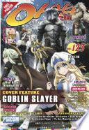 Otakuzine Anime Magazine #123
