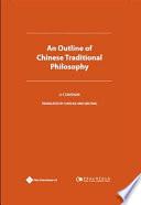 Outline of Chinese Traditional Philosophy