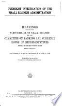 Oversight Investigation of the Small Business Administration