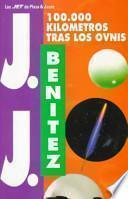OVNIS