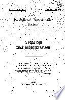 P. R. Pamphlet