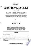 Page's Ohio Revised Code Annotated