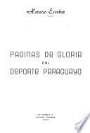 Páginas de gloria del deporte paraguayo