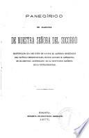Panegírico en alabanza de Nuestra Señora del Socorro, pronunciado el 17 de junio de 1887