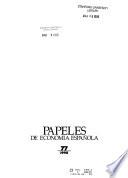 Papeles de economía española