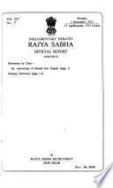 Parliamentary Debates