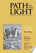 Path to the Light Vol. 8