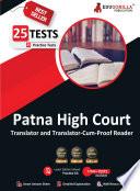 Patna High Court Translatror (English Edition) | 25 Full-length Mock Tests ( Solved 2000+ Questions) with Free Access to Online Tests