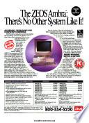 PC World