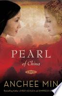 Pearl of China