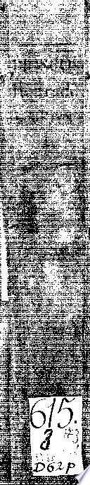 Pedacio Dioscorides Anazarbeo, annotado por el doctor Andres Laguna...