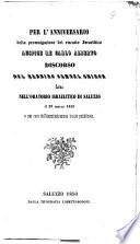 Per l'anniversario della promulgazione del riscatto Israelitico auspice re Carlo Alberto discorso