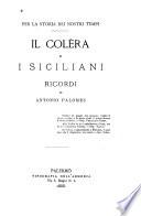 Per la storia dei nostri tempi