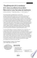 Perfiles educativos