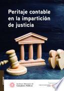 Peritaje contable en la impartición de justicia