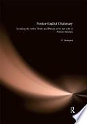 Persian-English Dictionary