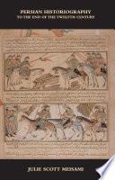 Persian Historiography