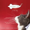 Planet Cat