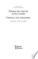 Poemas del país de nunca jamás