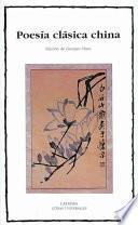 Poesía clásica china
