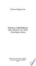 Poesía cordobesa del siglo I al XVII (antología crítica)